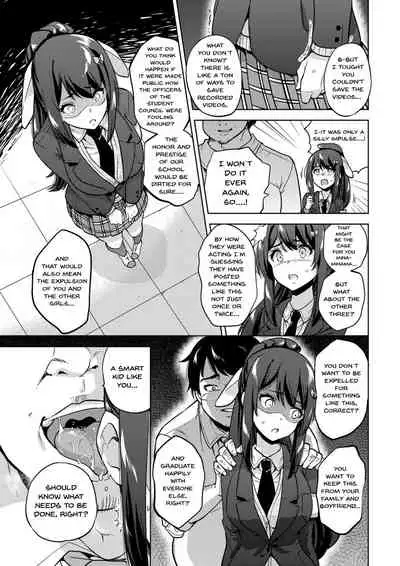 SNS Seitokai Yakuin wo Netotte Share suru Hanashi. | A Story About Fucking A Student Council Member And Sharing Her Pics Online