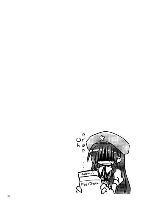 They Say That the Kanji for Person Also Means Two People Supporting Each Other!!