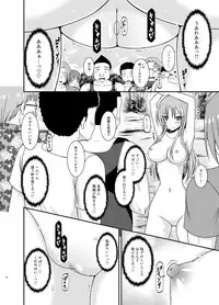 [valssu (Charu)] Roshutsu Shoujo Yuugi II Ge [Digital]