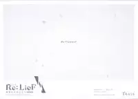 Re:LieF visual book