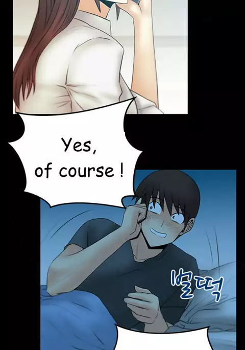 My Office Ch.1-36
