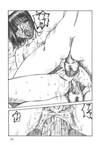 (C57) [TWO SEVEN (Mikikazu] SLAVE