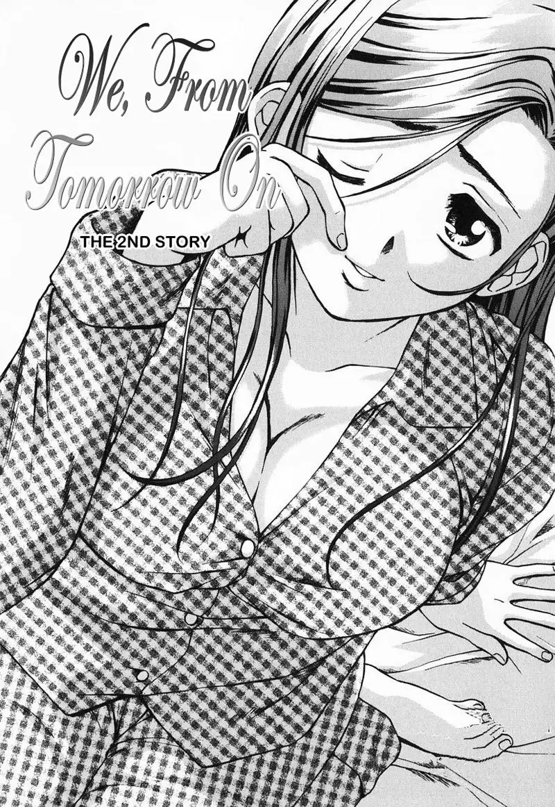 We From Tomorrow On 2