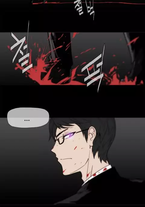 Household Affairs Ch.1-42