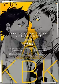 (C86) [makaka, MICROMACRO (mocoka, Yamada Sakurako)] AKBK (Haikyuu!!) [English] [Baka Dumb Aho Scans & HQ!! Scans]