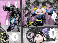 [Ruibosucha] Niku Dorei Joshikousei ~Watashi-tachi ga Mamono no Niku Benki ni Naru Made~