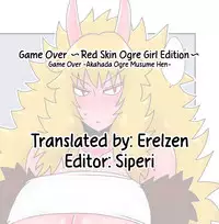 [Hroz] Game Over -Akahada Ogre Musume Hen- | Game Over 〜Red Skin Ogre Girl Edition〜 [English] [Digital] {Erelzen}