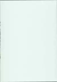 (C94) [Horizontal World (Matanonki)] Fuya Syndrome - Sleepless Syndrome (Fate/Grand Order) [Chinese] [黑锅汉化组]