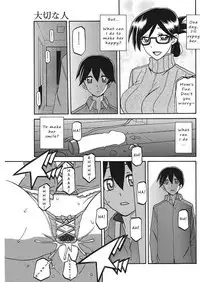 Taisetsu na Hito | My most precious person