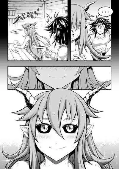 [sky & si-o] 罪世 - 第1章 | Tsumi Yo - Chapter 01 - 06 [EN]