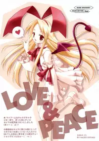 (C67) [Happy Paranoia, Shikkokuno J.P.S. (Wanashiro Giovanna, Hasumi Elan)] King Harvest (Various)