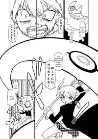 [BBB-Extra (Chuushin Kuranosuke)] Hentai Maka-chan (Soul Eater) [English] [Erelzen] [Digital]