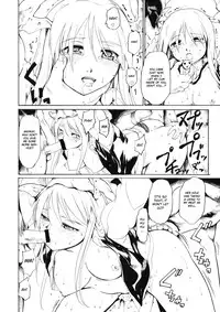 (Akatsuki no Utage 3) [Paranoia Cat (Fujiwara Shunichi)] Remilia Goroshi (Touhou Project) [English] [CGrascal]