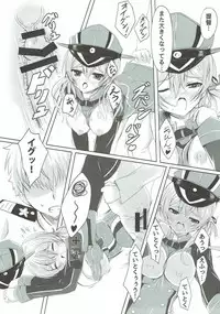 (COMIC1☆11) [EDENMODE (Futami Kazuha)] Eugen Gohoushi Feuer! (Kantai Collection -KanColle-)