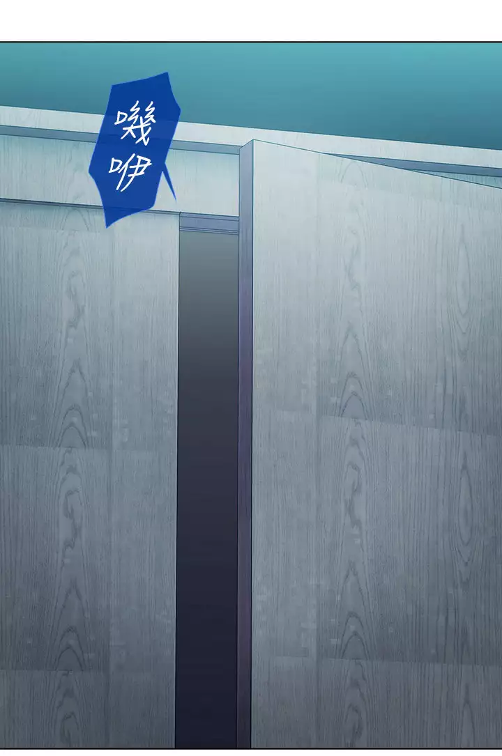 Lady Garden 淑女花苑 第一季