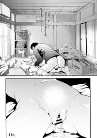 (COMIC1☆13) [Shimajiya (Shimaji)] Ouchi ga Cafe ni Naccyatta! (Gochuumon wa Usagi desu ka?) [Chinese] [脸肿汉化组]