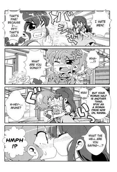 (C99) [One or Eight (Odochi)] Akane ga Ranma ♀ ni Zokkon na Ken | Akane Ranma ♀ is a chilling matter (Ranma 1/2) [English] [ChoriScans]