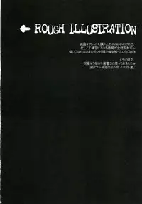 (C72) [VENOM (Alto Seneka, Rusty Soul)] Kyou Hime Ma Hime (Code Geass: Lelouch of the Rebellion)