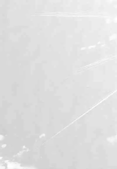 Tada Aoi Sora no Shita de / Ge