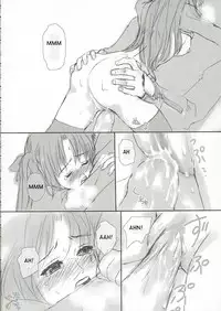 (C66) [Badon (Kida, Kine)] Candy (Fate/stay night) [English] [SaHa]