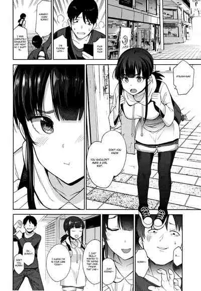 [Azuse] Kawaii Onnanoko o Tsuru Houhou - Method to catch a pretty girl Ch. 1-7 [English] [GMDTranslations]