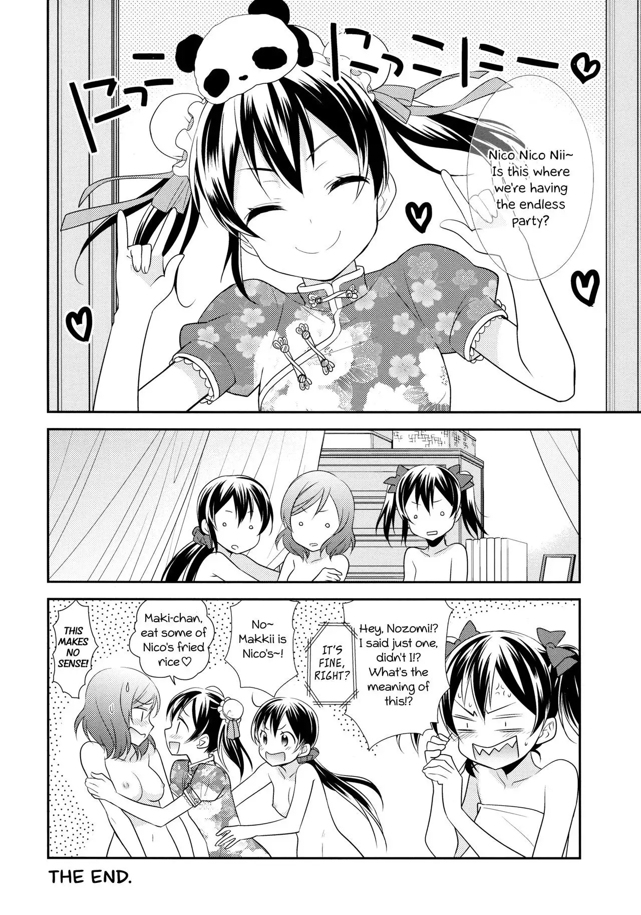 NicoMaki Triangle Revenge