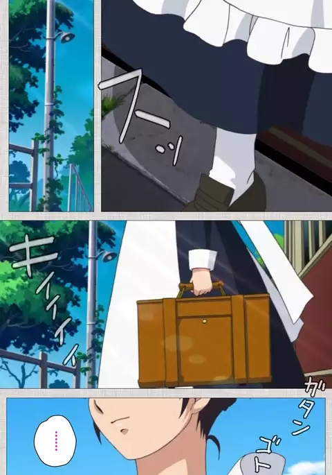 Maid Ane 1-Kame Complete Ban