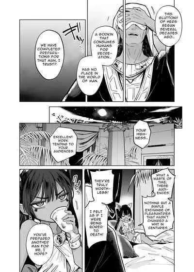 [Kanimura Hanten (Kanimura Ebio)] Vepto-sama! Hito o Ijimecha Ikemasen! | Wept-sama! You Mustn't Torment The Humans! ~Evil Deity Queen Gets Her Just Desserts~ [English] [Mango Kamen]