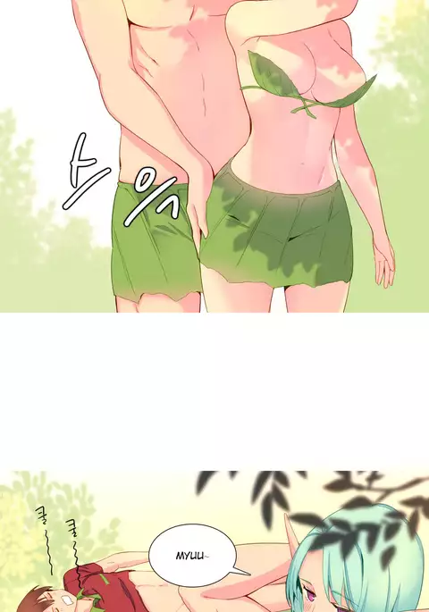 A World That I Rule Ch.01-33