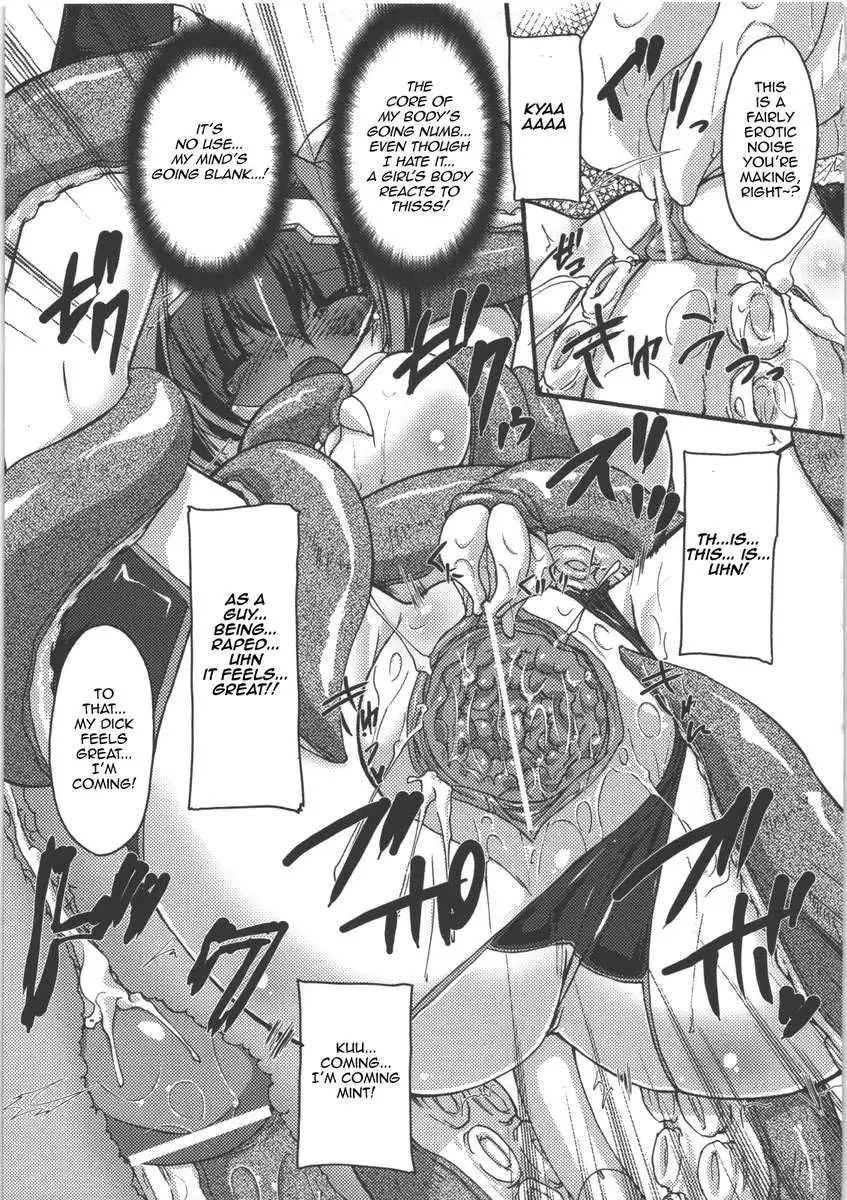 Conversion Battle Warrior Mint