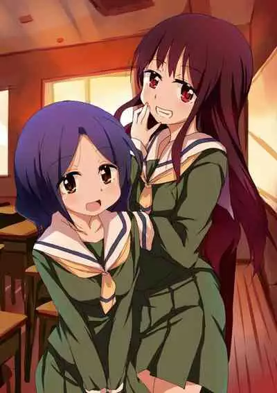 Amattare Bambi | 甜蜜斑比