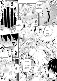 (COMIC1☆14) [Fujiya (Nectar)] Erohon to Romio to Juliet (Kishuku Gakkou no Juliet) [English] [2cooked4you]