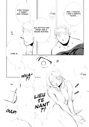 I'm Happy, Even as your Slave