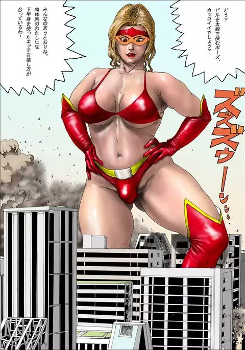 The Third Planet's Nightmare 2: Tragedy Against 3B Class