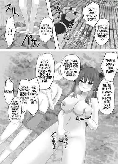 Kono, Mitame dake wa Ii Akuyaku Reijou no Karada o Irekawatte Nottorimasu. | Her Looks Alone Will Suffice! Possessing The Body of a Nasty Girl Through Body Switching.