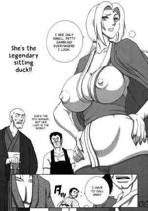 Kunoichi Dynamite DL Ban