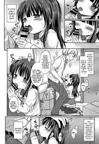 [Rico] Onii-chan Asobo | Let's Play Onii-chan [English] {Mistvern}