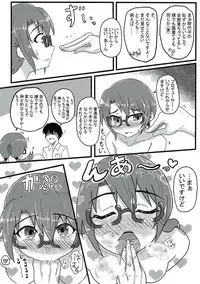 (C92) [Kyuuzan Daigaku (TKDASH)] Sayoko no xxx o Gunyogunyo ni Hogushite ageru Hon (THE IDOLM@STER MILLION LIVE!)