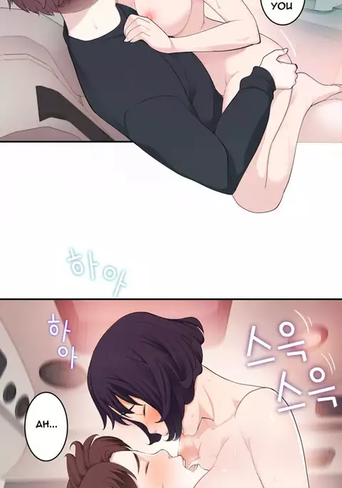 Tissue Thieves Ch.1-32