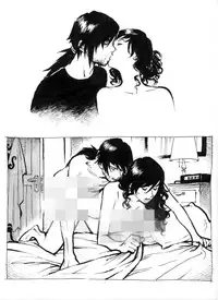 [Kharisma Jati] Mother Fuckers [Chinese] [沒有漢化]