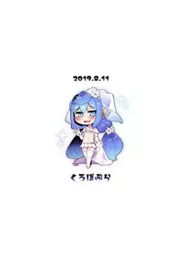 Natsu no Hacka Doll Satsueikai!