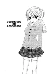 [BEAT-POP (Ozaki Miray)] FUSHIDARA vs YOKOSHIMA [English] [QBtranslations]