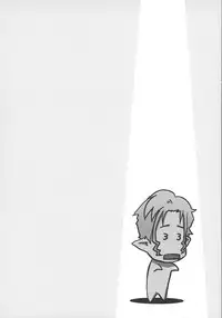 (C74) [Jipohou, Rikudoukan (Various)] Kimi wa Dare to Kiss wo Suru? (Macross Frontier)