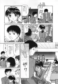 [TANAKA-EX] Kuchu Kuchu