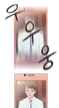 Miss Mystic Ch.1-25 (English) (Ongoing)