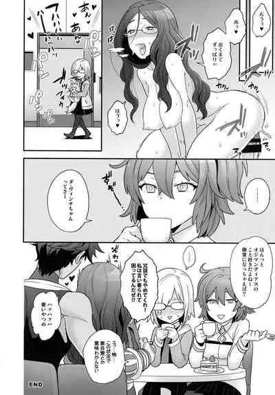 (C99) [Sayonara Hornet (Yoshiragi)] RE - EDITION (Fate/Grand Order)