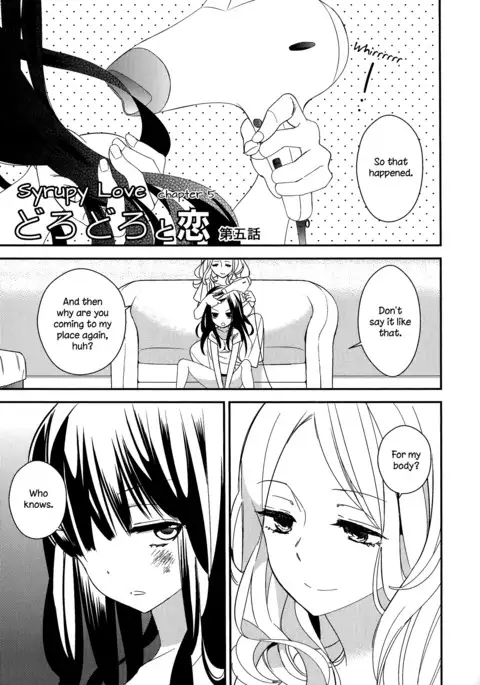 Torotoro no Koi Ch. 1-5