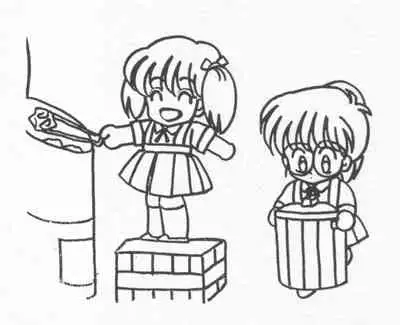 [Alice Soft] Rance 1.2.3 Genga Settei Shiryou (Incomplete) [yukimi]