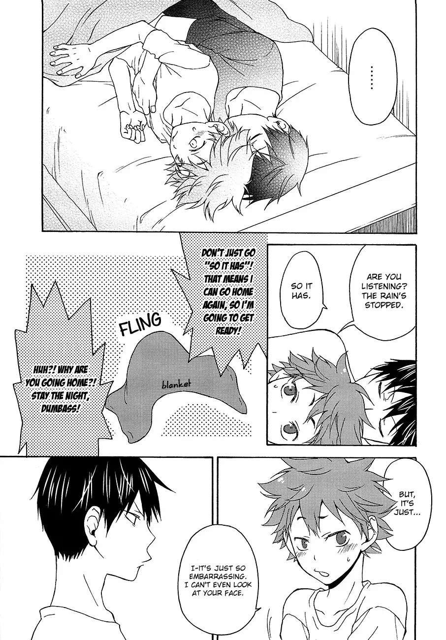 Kurai Kurai Mabushii