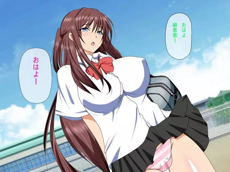 Kawaii Osananajimi ga Me no Mae de Netoraremashita